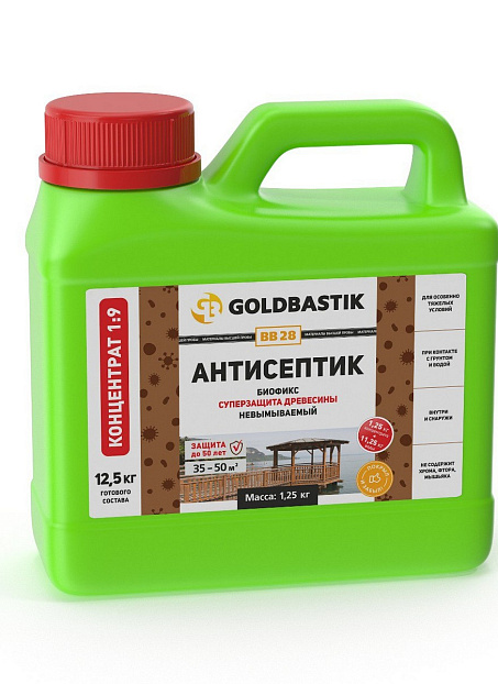 Антисептик Goldbastik BB28-1,25К>