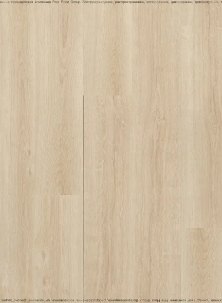 Виниловый ламинат (SPC) Adelar ETERNA Acoustic Summer Oak 05225LG
