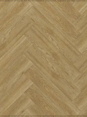 Виниловый ламинат (SPC) Alta Step MIRADA  Дуб Французский