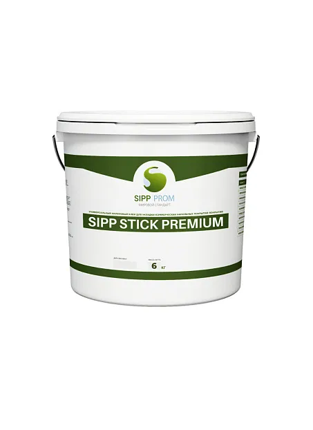 Клей Sipp STICK PREMIUM>