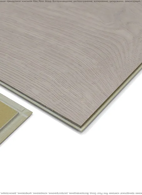 Виниловый ламинат (SPC) Betta VILLA Дуб Трамин