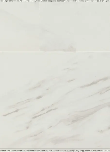 Виниловый ламинат (SPC) Fast Floor STONE Комито>