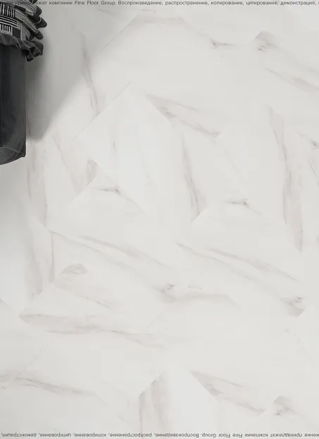 Виниловый ламинат (SPC) Alta Step ARRIBA  Мрамор Саянский