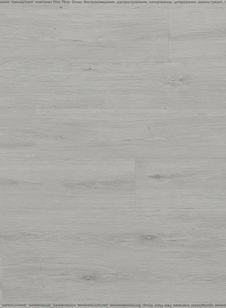 Виниловый ламинат (SPC) CronaFloor FRESH  Дуб Дарвинский