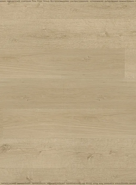 Виниловый ламинат (SPC) Alta Step NATIVO  Дуб Северный