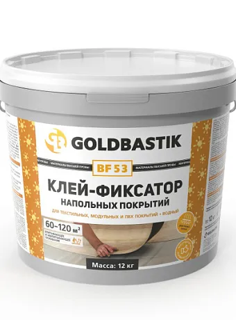 Goldbastik