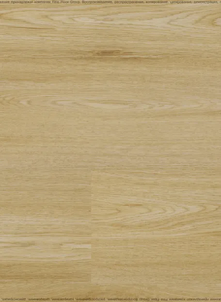 Виниловый ламинат (SPC) Adelar ETERNA  Chapman Oak 05321LG