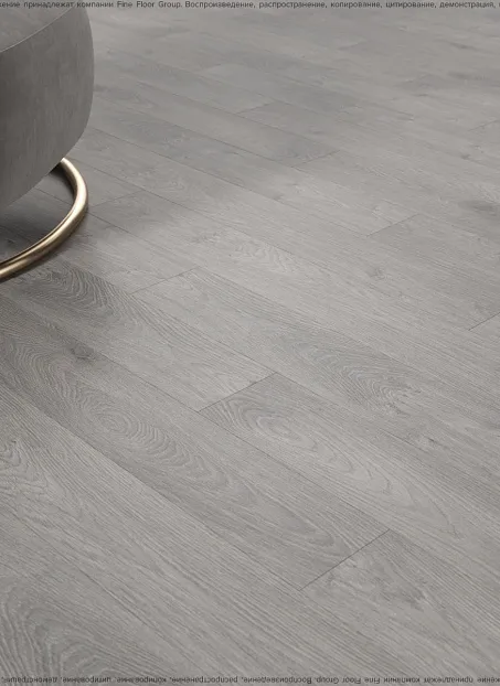 Ламинат AGT EFFECT ELEGANCE  Эльбрус