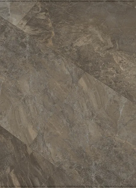 Виниловый ламинат (SPC) Fast Floor STONE  Хибины
