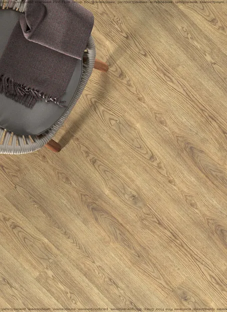 Ламинат Swiss Krono GROTESK  Дуб Лембрук