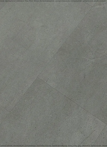 Виниловый ламинат (SPC) Alta Step ROCA  Морион