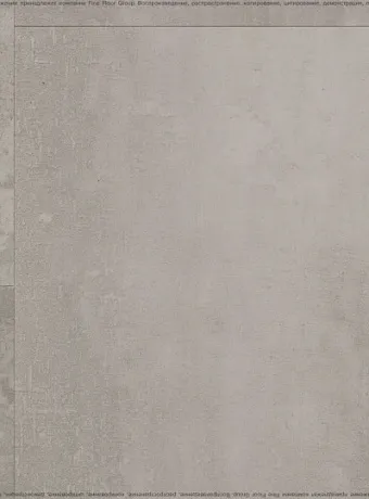 Виниловый ламинат (SPC) Alta Step ARRIBA  Гранит Светлый