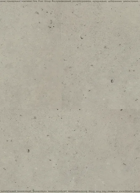 Кварц-винил (LVT) IVC Commercial TANTO  Volcano 691>