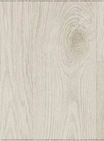 Ламинат AGT EFFECT ELEGANCE Альпы