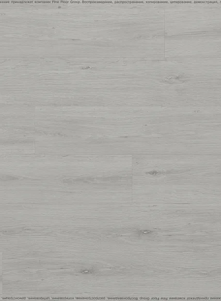 Виниловый ламинат (SPC) Royce SENSE  Дуб Апполон