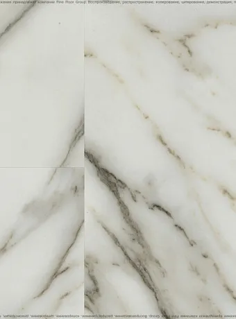 Виниловый ламинат (SPC) Aquamax INTEGRA STONE  Лацио