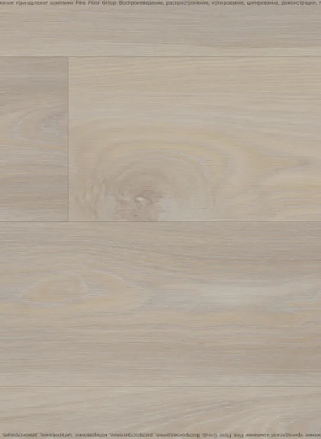 Виниловый ламинат (SPC) Fast Floor COUNTRY  Дуб Парский