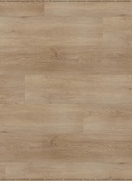 Виниловый ламинат (SPC) Noventis GRAND CANYON  Дуб Йеллоустон