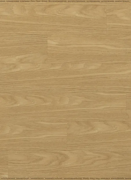 Виниловый ламинат (SPC) Alta Step EXCELENTE  Дуб Натуральный