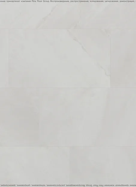 Виниловый ламинат (SPC) Alta Step ARRIBA  Мрамор Каррара Бьянко