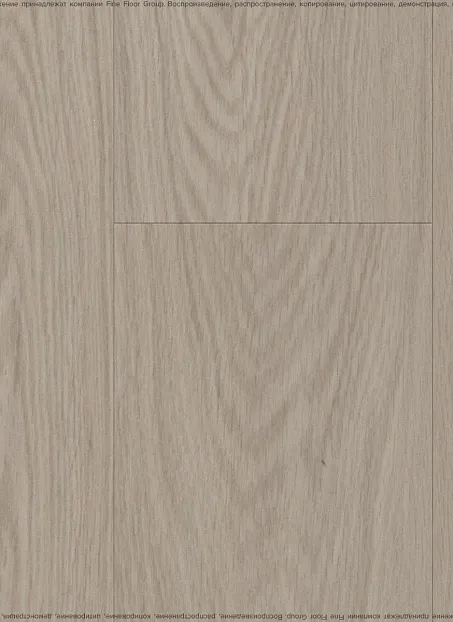 Виниловый ламинат (SPC) Alta Step GUSTO  Дуб Грильяж>