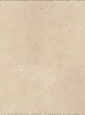 Кварц-винил (LVT) IVC Commercial TANTO  Volcano 633