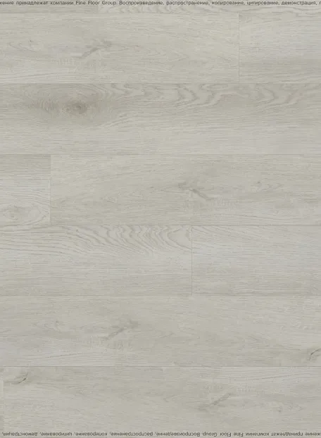 Виниловый ламинат (SPC) CronaFloor FRESH  Дуб Эрзи