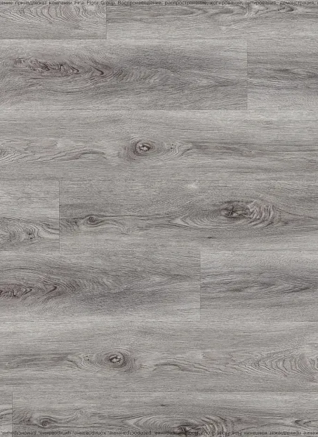 Виниловый ламинат (SPC) Noventis GRAND CANYON Дуб Мохаве