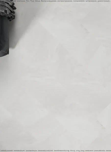 Виниловый ламинат (SPC) Alta Step ARRIBA  Мрамор Каррара Бьянко