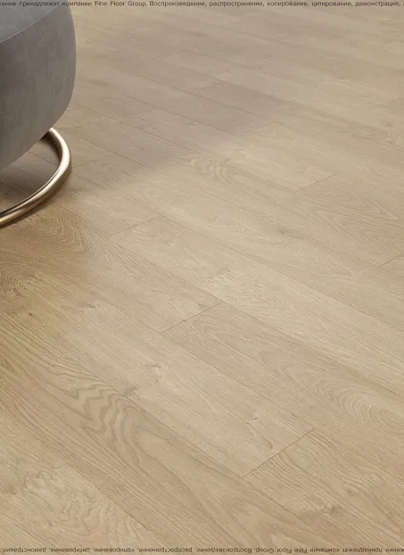 Ламинат AGT EFFECT ELEGANCE  Соларо