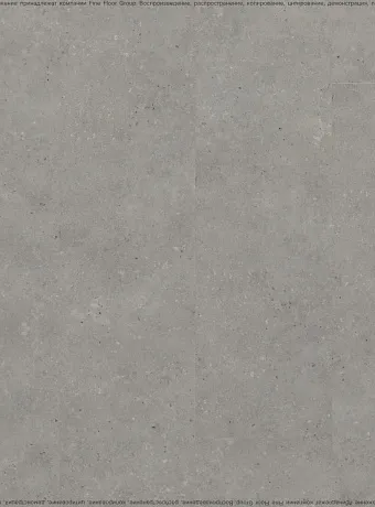 Кварц-винил (LVT) IVC Commercial TANTO  Volcano 695