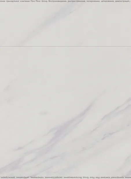 Виниловый ламинат (SPC) Betta MONTE  Римо>