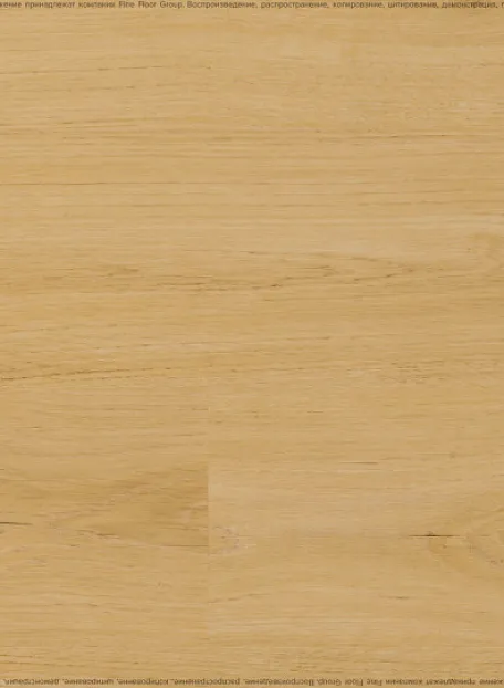 Виниловый ламинат (SPC) Adelar SOLIDA Acoustic European Oak 04270LA