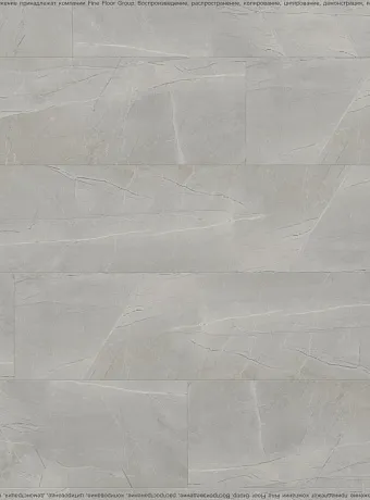 Ламинат Eversense LARGE  Мрамор Светлый