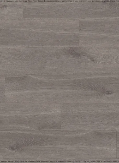 Ламинат Binyl PRO  Дуб Арамис