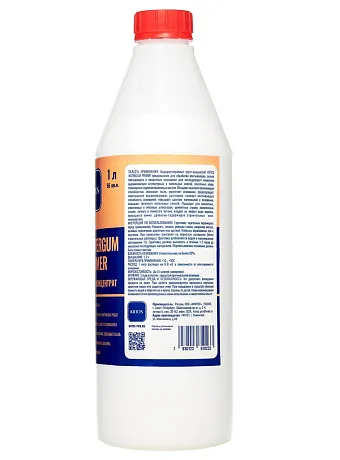 Грунтовка Kiitos KW-1