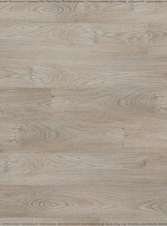 Ламинат AGT EFFECT ELEGANCE  Логан