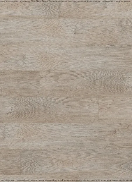 Ламинат AGT EFFECT ELEGANCE  Логан