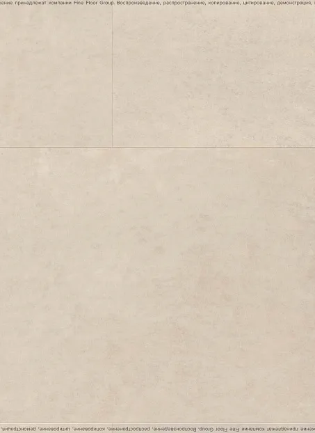 Виниловый ламинат (SPC) Fast Floor STONE  Мижирги>