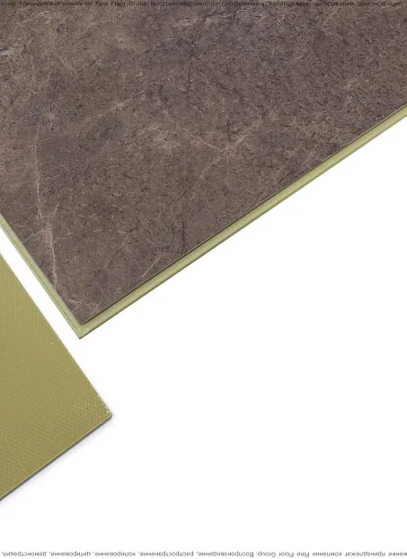 Виниловый ламинат (SPC) Betta MONTE  Этна