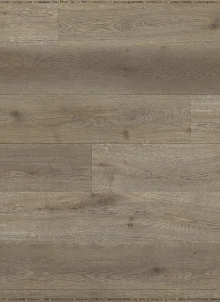 Виниловый ламинат (SPC) FloorBee PROJECT  Дуб Зотман