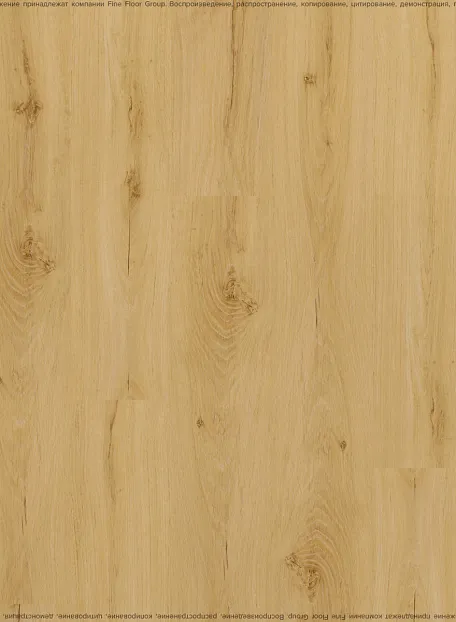 Виниловый ламинат (SPC) Adelar SOLIDA Acoustic European Oak 04270LA