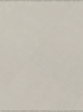 Виниловый ламинат (SPC) Alta Step ARRIBA  Крема Нова