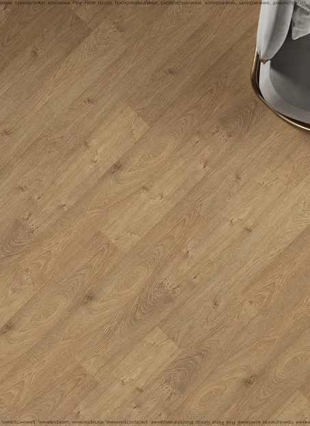 Ламинат AGT EFFECT ELEGANCE  Алтай