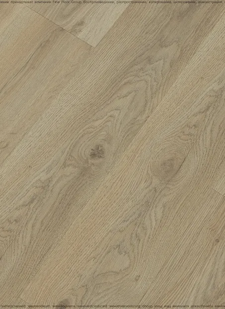 Ламинат Binyl PRO  Дуб Ашленд