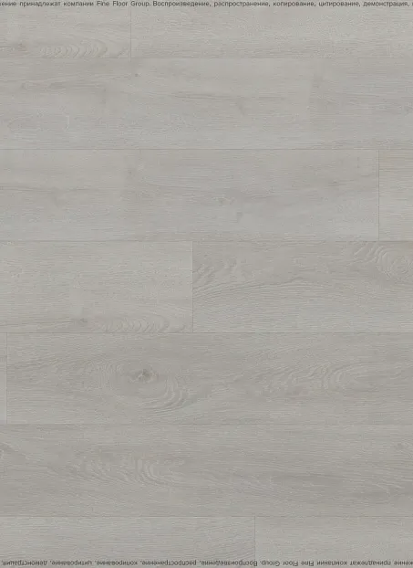 Виниловый ламинат (SPC) Alta Step GUSTO  Дуб Чуррос