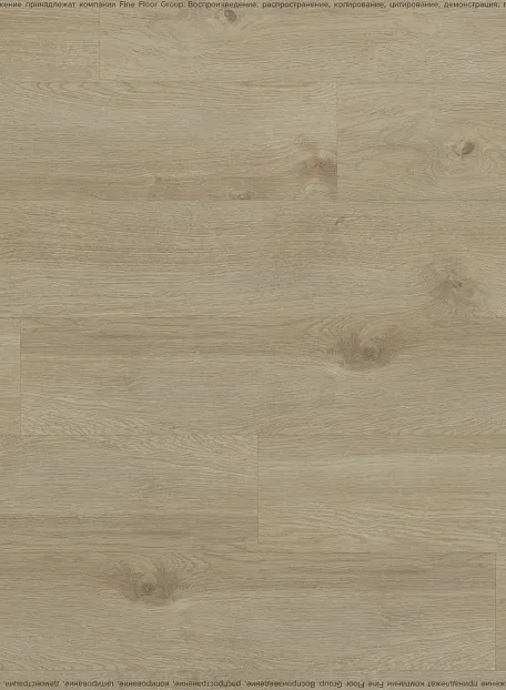 Ламинат Binyl PRO  Дуб Стокгольм