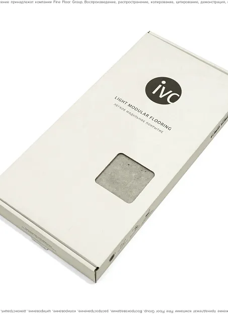 Кварц-винил (LVT) IVC Commercial TANTO  Volcano 694