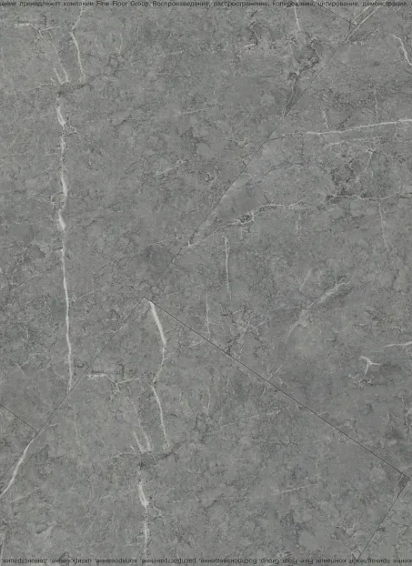 Виниловый ламинат (SPC) Alta Step ROCA  Султанит