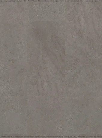 Виниловый ламинат (SPC) Adelar SOLIDA  Folkstone 11976LE